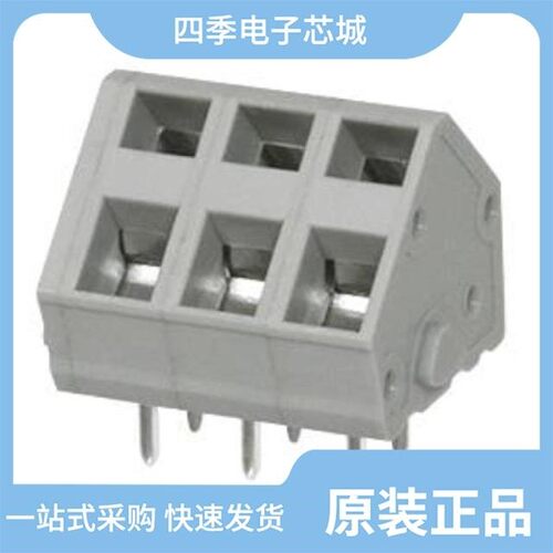 TBL007A-508-07GY/TBL005A-500-23GY-2WT/TBL009-254-05GY-2GY