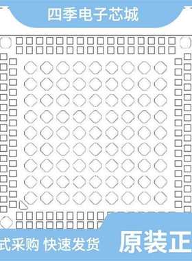 LS1012ASE7EKA/LS1012ASE7EKB/LS1012AXN7KKB