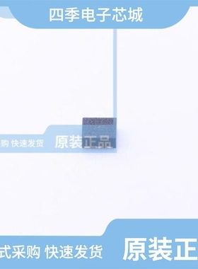 TMP117AIDRVR/TMP117AIDRVT/TMP117MAIDRVR