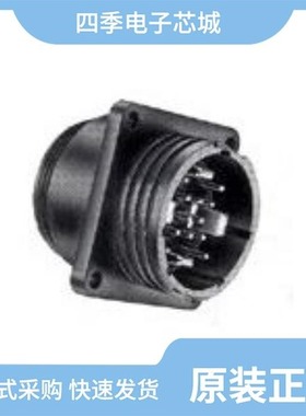 206637-1/2066502-2/2066502-3