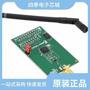 SX1272RF1CAS SX1272RF1BAS SX1280DVK1ZHP