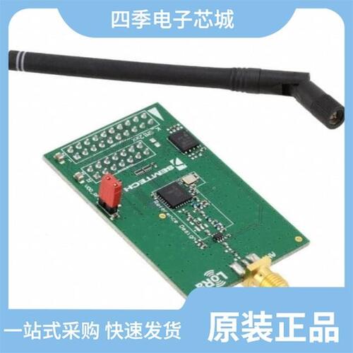 SX1280DVK1ZHP/SX1272RF1CAS/SX1272RF1BAS