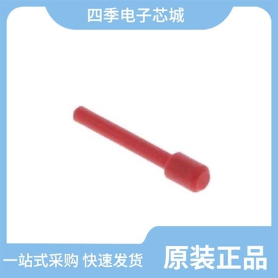 MS27488-20/MS27467T23F35PB/MS27467T17F35PA