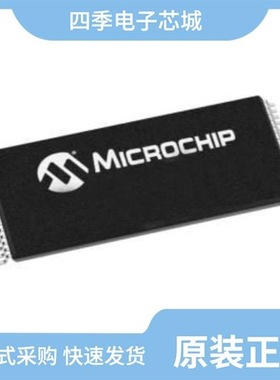 SST39VF020-70-4C-WHE-T 真品