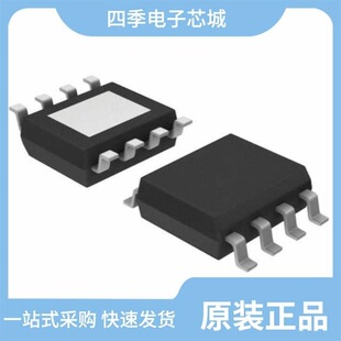 A4959GLPTR-T/A4960KJPTR-T/A4957SESTR-T
