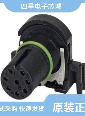 1437009/1437180/1437119