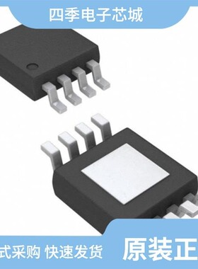 MP8705EN-LF-Z/MP8708EN-LF/MP8706EN-LF