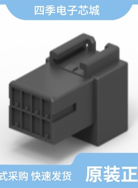 936271-1/936274-1/936273-1