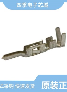 0039013022/0039000126/0039000060