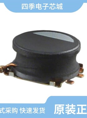 VLP8040T-1R5N/VLP8040T-221M/VLP8040T-220M