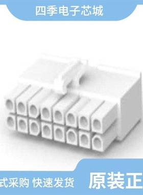 770586-1/770602-5/770585-1