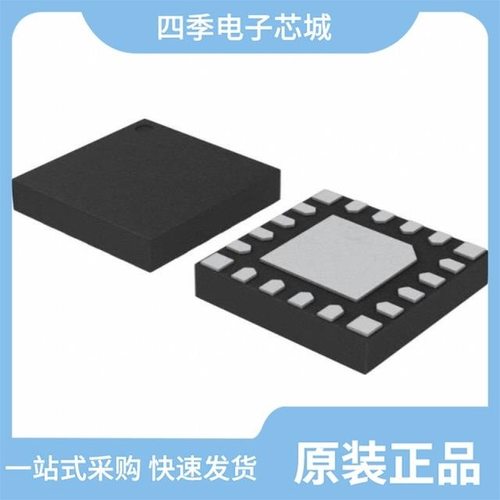 SI4730-C40-GM/SI4730-C40-GU/SI4730-C40-GMR