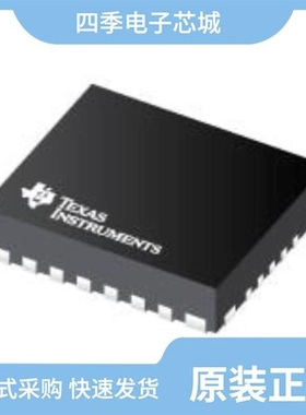 LP87522BRNFRQ1/LP87521ERNFRQ1/LP87521ERNFTQ1