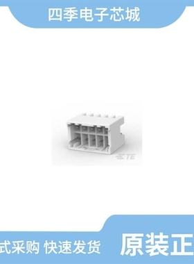 1939983-1/1939984-1/193990-2