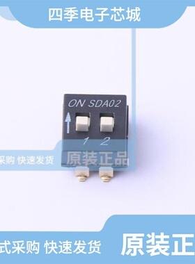 SDA02H0SB/SDA02H1SBD/SDA02H1SBDR