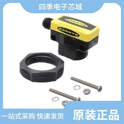 QS30EXQP-74009/QS30EXH2O/QS30EDVQ