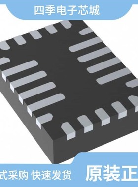 MP2624GL-Z/MP2620DU-LF-Z/MP2625GL-Z