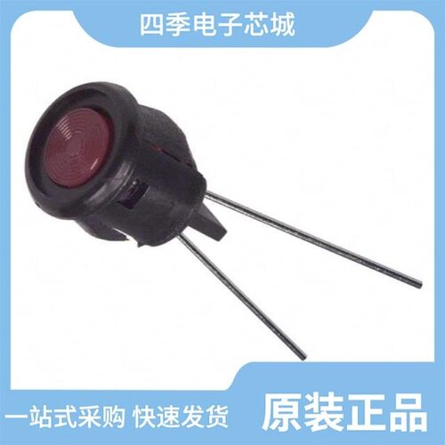 SSI-LXH387GD/SSI-LXW08DNS-I/SSI-LXH387SRD