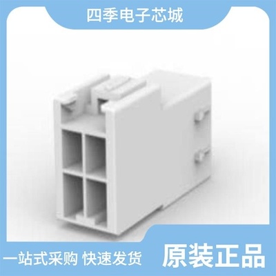 5-179938-1 5-179861-1 5-179467-1