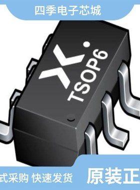 PBSS3540MB,315/PBSS301PD,115/PBSS302PD,115