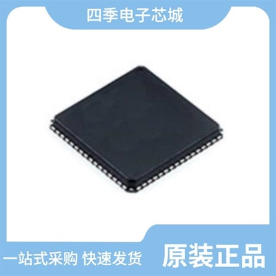 AD6655ABCPZ-150/AD6650ABC/AD6655ABCPZ-80