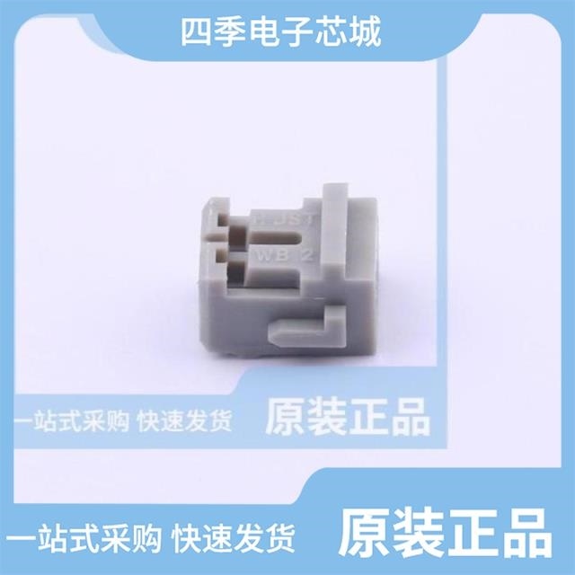 PHR-11 PHNR-02-H PHR-10