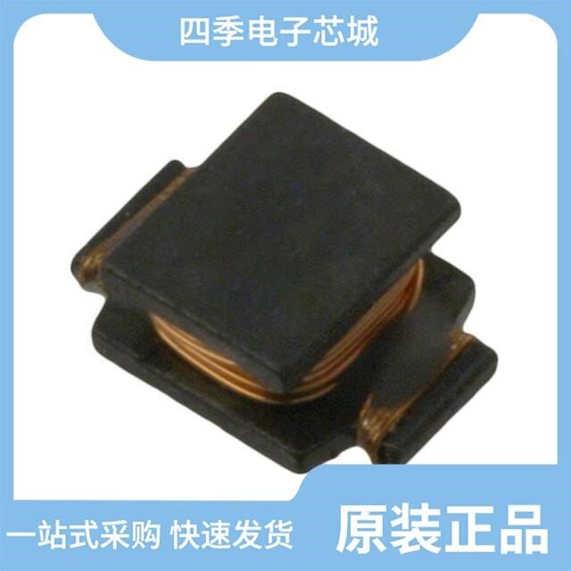 SDR0703-330KL/SDR0703-4R7ML/SDR0703-1R0ML