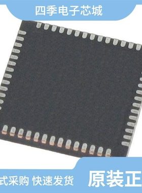 MAX9718EEBL+/MAX970EEE/MAX970ESD