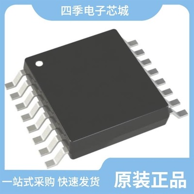 ADG711BRU/ADG712BR/ADG712BRU