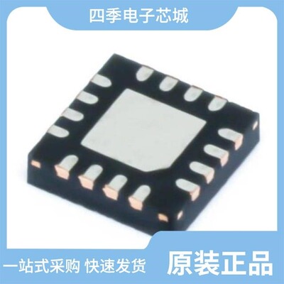 DAC60508MCRTET/DAC60508ZCRTET/DAC60508ZCYZFT