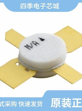 MRF10120/MRF10502/MRF136