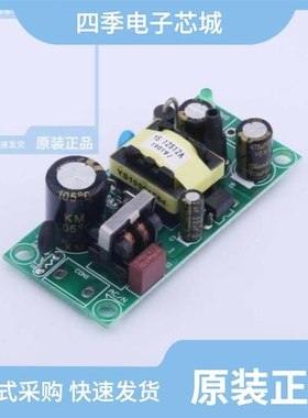 YS-36S12L 190863/YS-3S3.3WA 190064/YS-36S12L 191132