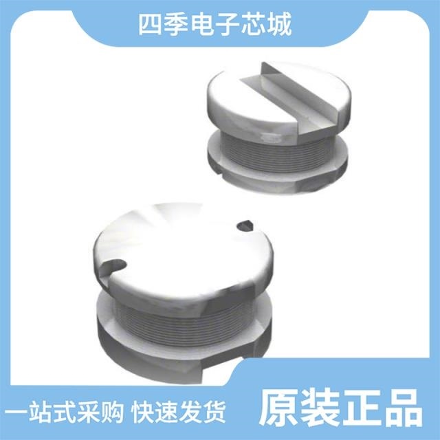 SDR100061 SDR200061 SDR100M51