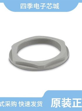 1411215/1411217/1411216