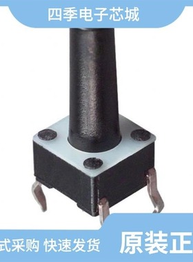 FSM15PL-TP/FSM14PL-TP/FSM17PL-TP