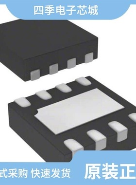 M95160-WDW6TP/M95160-RMB6TG/M95160-RMN6TP