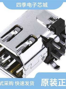 534260910/53462-0629/53460-0629