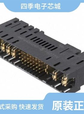 6450833-7/6450849-7/6450849-6