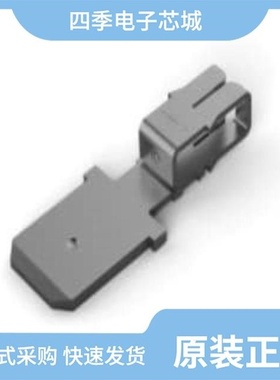 626581-1/626897-1/62670-2