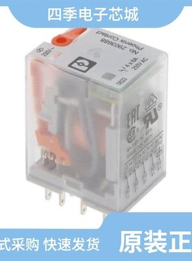 2903688/2903601/2903693