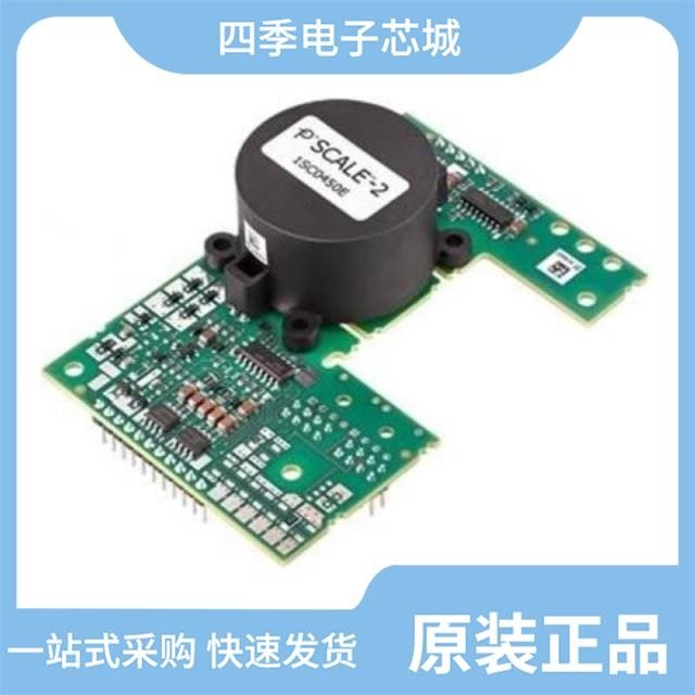 1SC0450E2B0-45 1SC0450E2A0-65 1SC0450E2B0-65