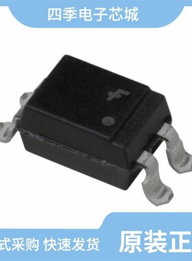 HMA121D/HMA121CV/HMA121DR2