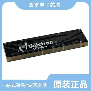 H2UJ4U1H2Q0100 H2UE6P1K2R0100 H2UJ6V1A2A0100