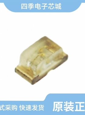 APHM1608VRBXF/A-5MAV/APK3216-PZ42/APHM1608SGCT