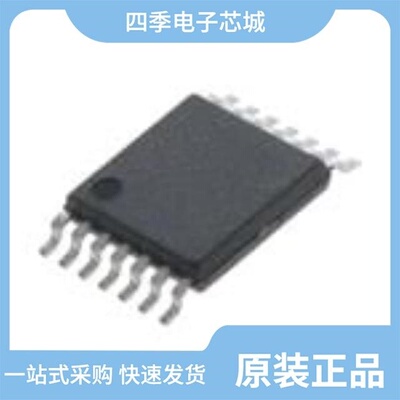 TC74AC00FTEL/TC74AC02FTEL/TC74AC04FTEL