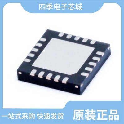 TSC2006IRTJT/TSC2007IPWRQ1/TSC2003IPW