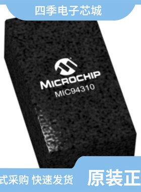 MIC94300YCS-TR/MIC94310-NYMT-TR/MIC94355-FYMT-T5