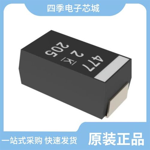 ERT187M2WL45RR/ERT187M2WL40RR/ERT187M2GL40RR