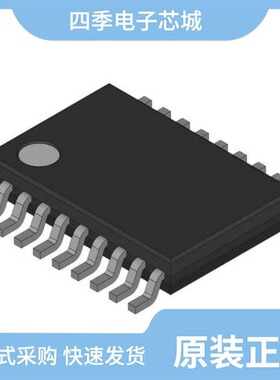 74AHC3GU04DP-Q100H/74AHCT244BQ,115/74AHC3G14DP-Q100H