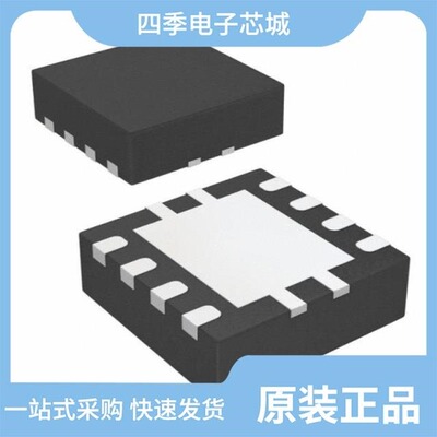 TPS3808G01DBVR/TPS3851G33EDRBR/TPS3851G33SDRBR